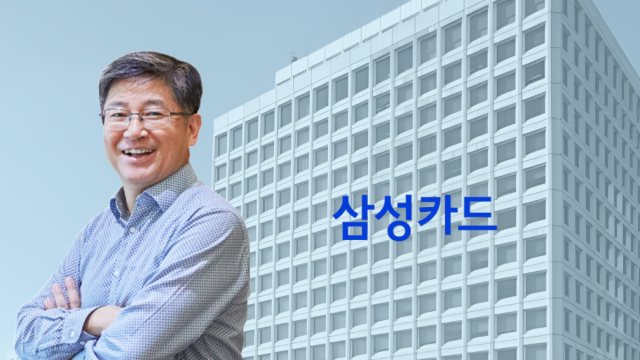 김이태 삼성카드 사장 /그래픽=최주연 기자