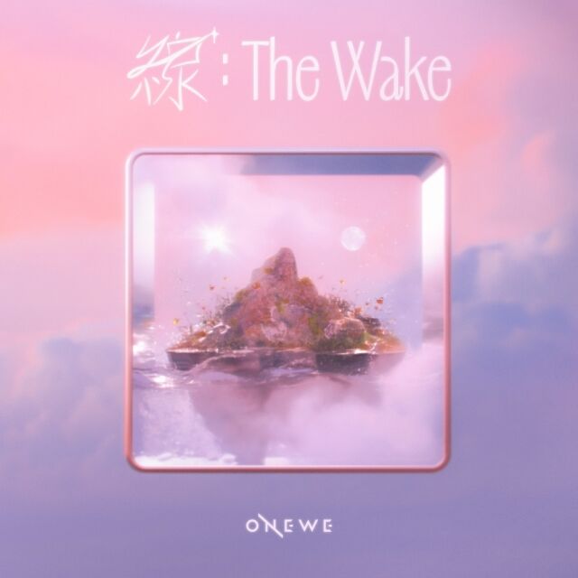 / 알비더블유(RBW)