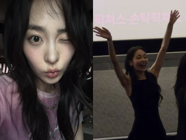 배우 김민하./김민하 인스타그램