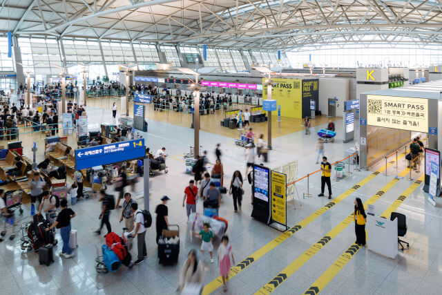 스마트전용 출국장. /인천국제공항공사