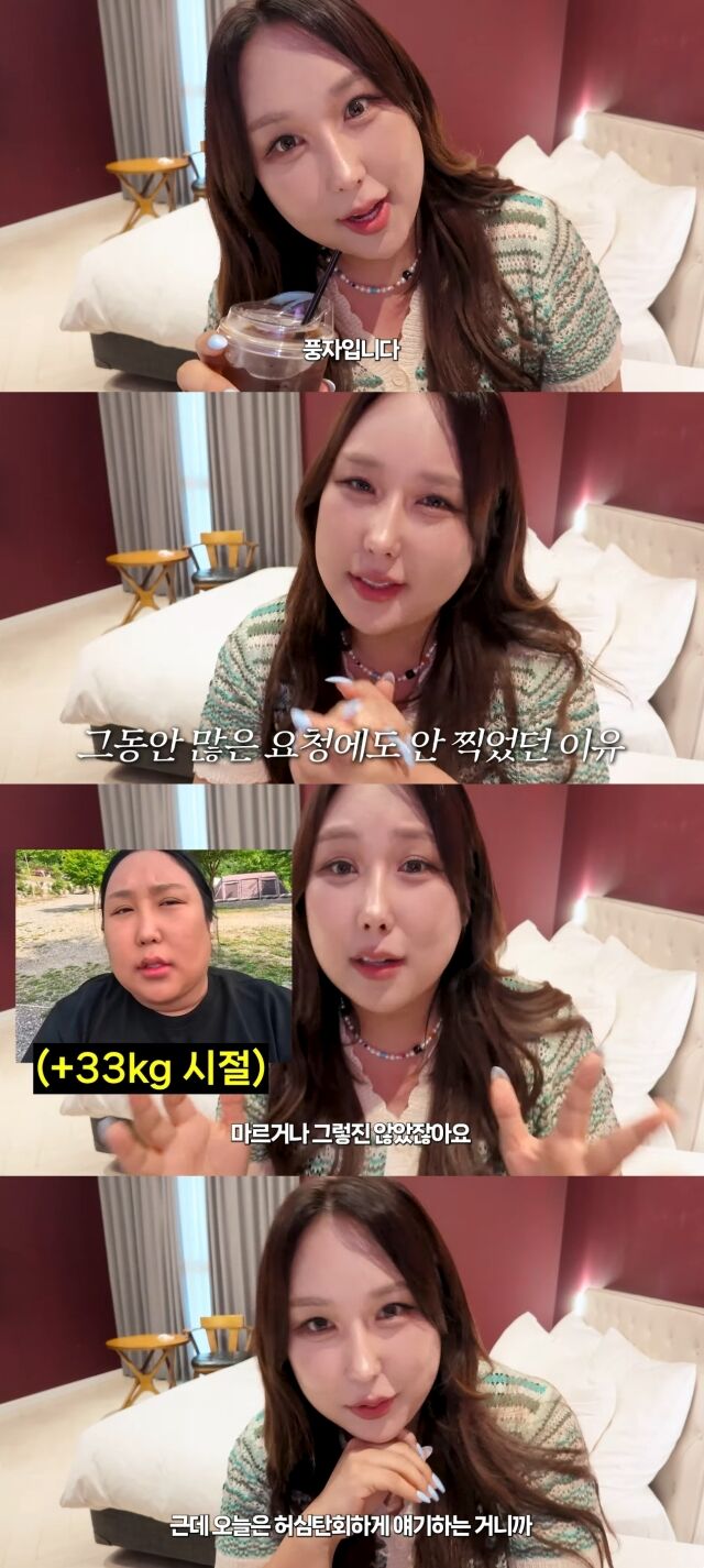 유튜브 채널 '풍자테레비'./유튜브 채널 '풍자테레비' 영상 캡처