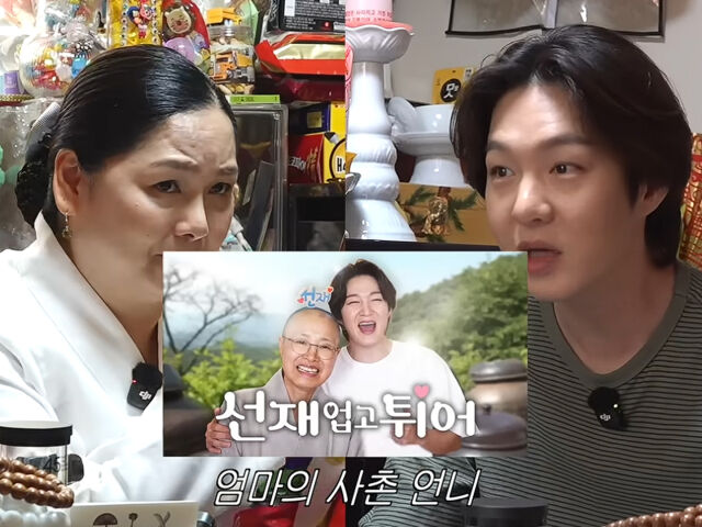 이창섭이 5촌 관계인 선재 스님을 언급했다. / 유튜브 '이창섭&저창섭'