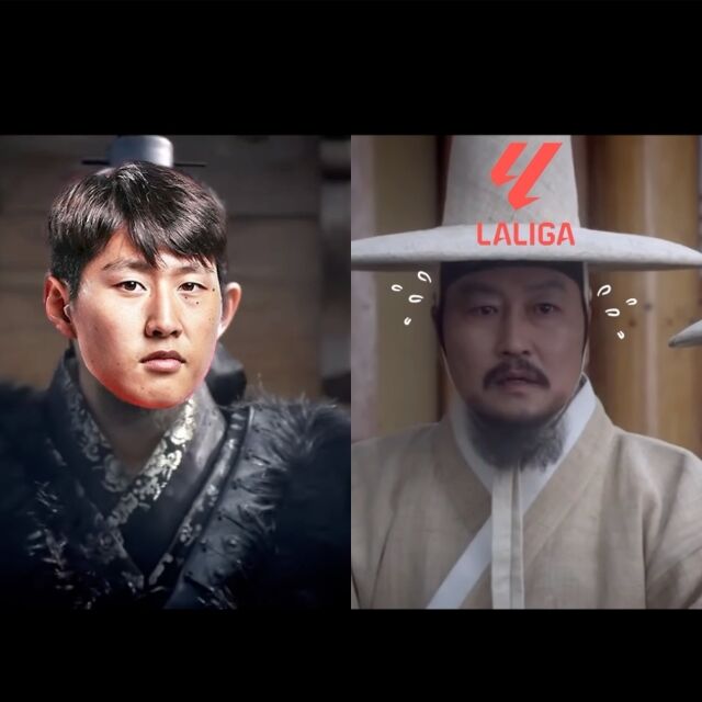 영화 '관상' 속 이정재와 송강호./아틀레티코 마드리드 인스타그램