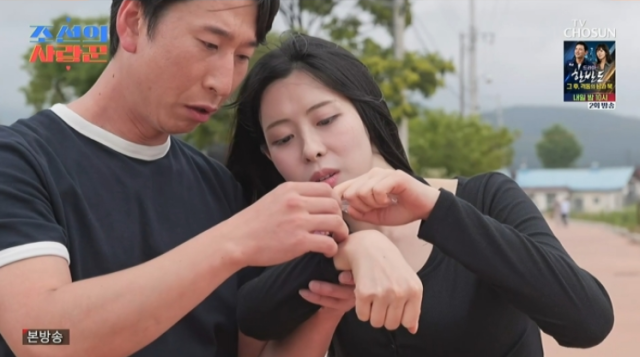 양상국은 제작진과의 인터뷰를 통해 "처음에 눈에 들어왔던 분은 유빈 님"이라며 "편하게 좀 더 얘기를 해보고 싶었다"고 솔직한 속내를 고백했다./TV CHOSUN '조선의 사랑꾼'