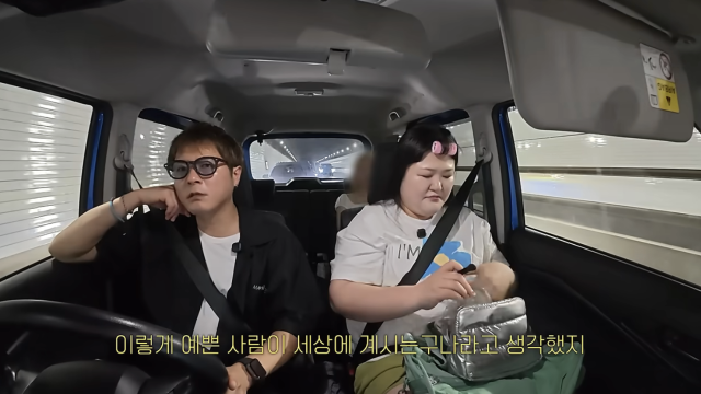 이국주가 배우 조인성과 우연히 마주쳤던 일화를 공개하며 그의 다정한 배려에 감동한 사연을 전했다. / 유튜브 채널 '이국주'