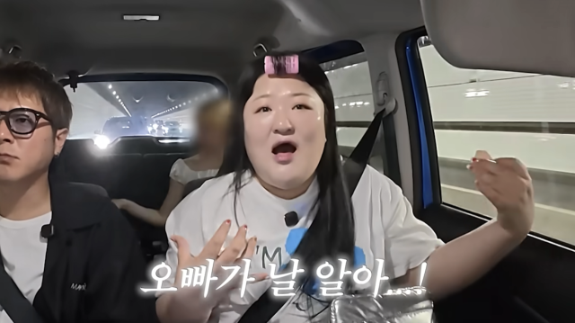 이국주가 배우 조인성과 우연히 마주쳤던 일화를 공개하며 그의 다정한 배려에 감동한 사연을 전했다. / 유튜브 채널 '이국주'