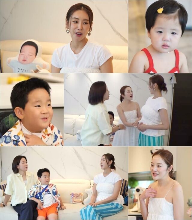 KBS 2TV ‘슈돌‘
