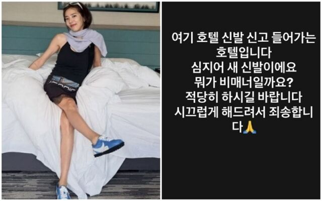 손담비./소셜미디어