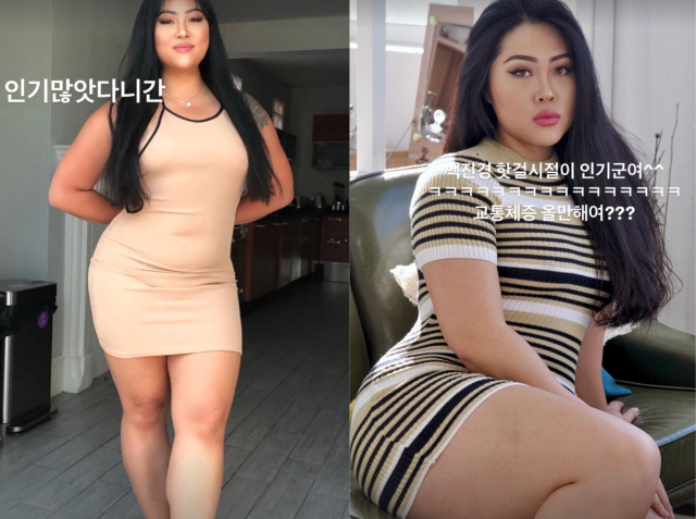 명예영국인' 백진경의 과거 사진이 온라인에서 다시 주목받고 있다. / 백진경 SNS