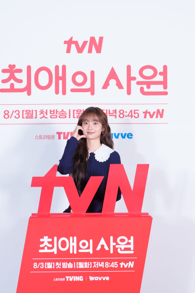배우 김혜준. / tvN 새 월화드라마 '최애의 사원' 제공