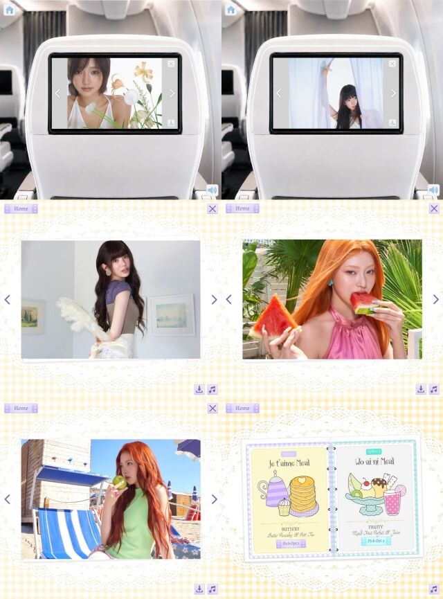 그룹 키키 신보 '와이키키' 콘셉트 포토 / 스타쉽엔터테인먼트