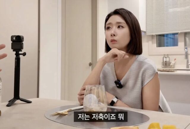 조수빈이 후배 아나운서의 반포 신축 아파트 집들이 영상을 공개했다가 자금 마련 과정을 둘러싼 논란이 커지면서 결국 영상을 삭제했다. / 유튜브 채널 '조수빈큐레이션'