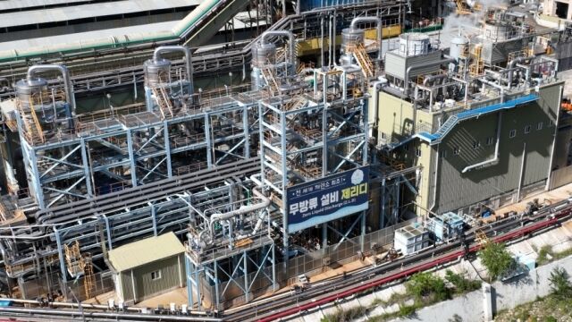 영풍 석포제련소 무방류 시스템(ZLD) 전경. /영풍