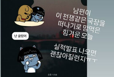 서동주./유튜브, 소셜미디어