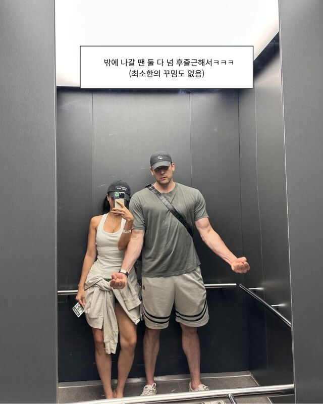 유튜버 제이제이와 남편 줄리엔 강./제이제이 소셜미디어