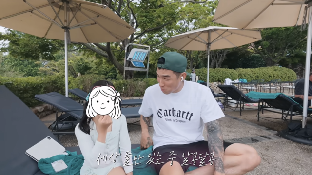 한채아가 남편 차세찌와 딸과 함께한 소소한 주말 일상을 공개하며 훈훈한 가족애를 전했다. / 유튜브 채널 '한채아'