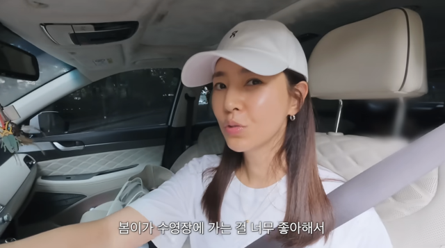 한채아가 남편 차세찌와 딸과 함께한 소소한 주말 일상을 공개하며 훈훈한 가족애를 전했다. / 유튜브 채널 '한채아'