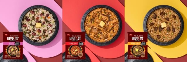 양반 비빔드밥 솥밥 3종. /동원F&B