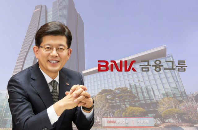 빈대인 BNK금융지주 회장 /그래픽=정수미 기자