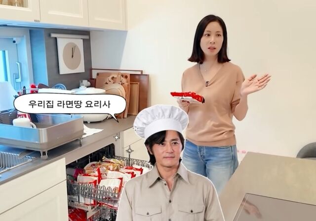 / 고소영 유튜브