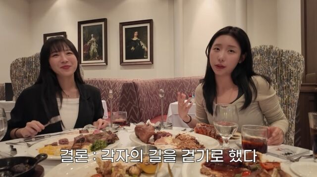 / 유튜브 '쯔양밖정원'