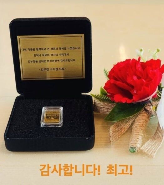 / 임효우 소셜미디어