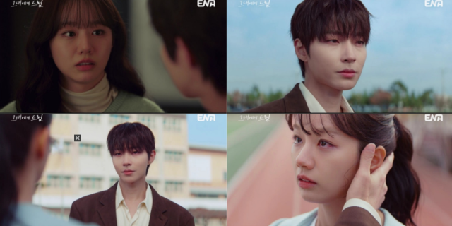 황인엽, 이혜리 등 대세 배우들이 대거 합류해 기대를 모았던 ENA 월화드라마 ‘그대에게 드림’이 2.1%라는 자체 최저 시청률을 기록하며 굴욕을 맛봤다./ENA