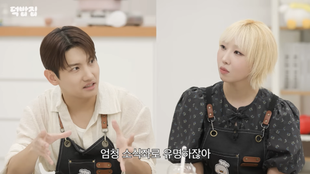 공민지가 산다라박의 남다른 식사 습관을 공개하며 웃음을 자아냈다. / 유튜브 채널 '새고-F5'