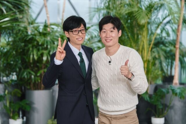 유재석, 박지성 / tvN