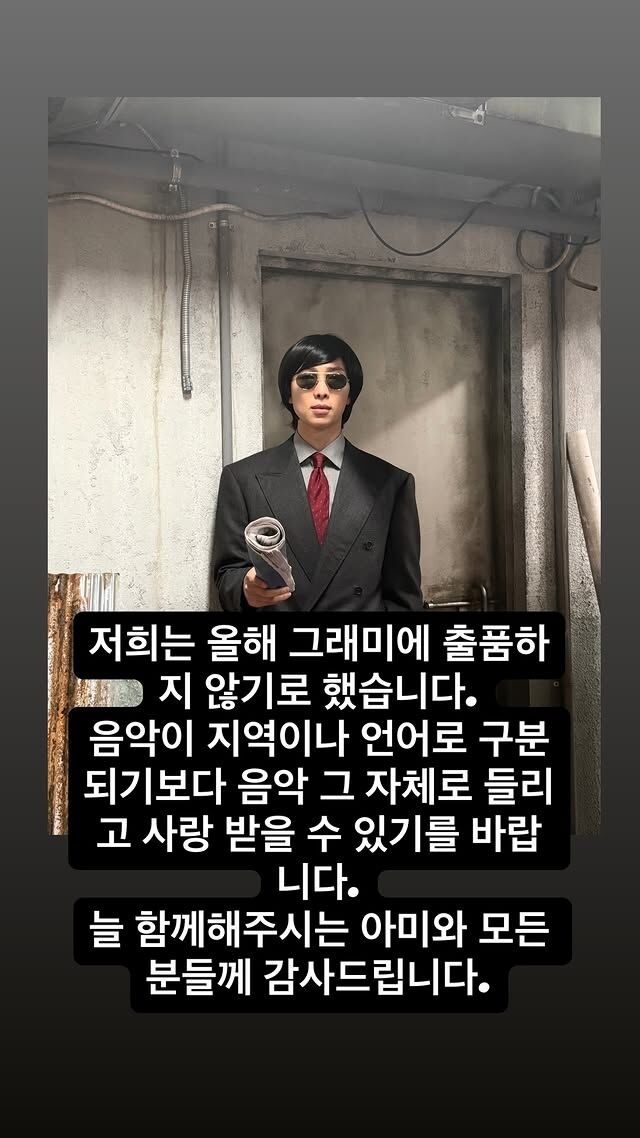 / 소셜미디어
