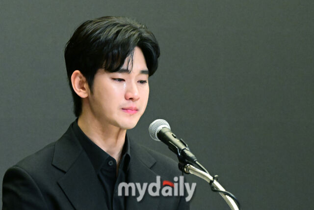 김수현 / 곽경훈 기자