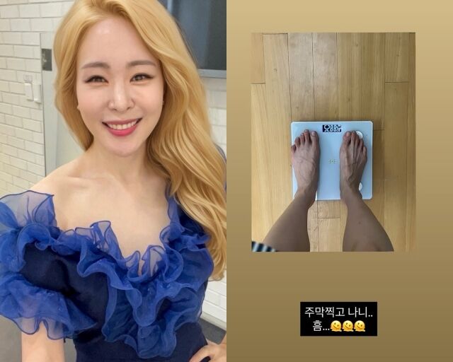 방송인 미자, 미자가 게재한 사진./미자 소셜미디어