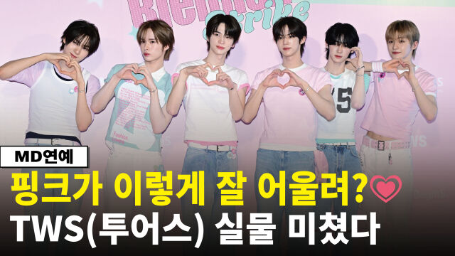 /한혁승 기자 hanfoto@mydaily.co.kr
