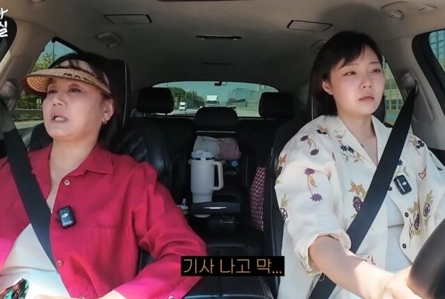 / 유튜브 '우리엄마 이경실'