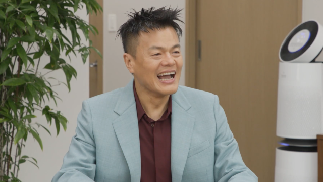 MBC '전지적 참견 시점'
