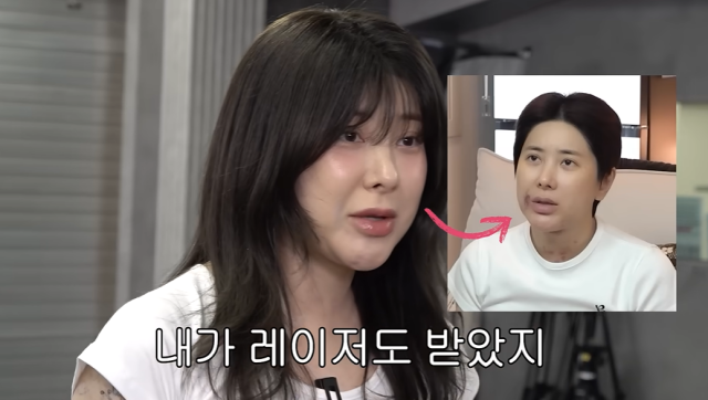 가수 서인영./유튜브 채널 '개과천선 서인영'