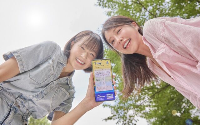 SK텔레콤은 8~9월 요금제, 멤버십 및 제휴 할인 혜택을 확대하는 프로모션을 진행한다고 30일 밝혔다. /SK텔레콤