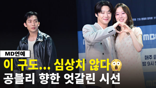 /한혁승 기자 hanfoto@mydaily.co.kr