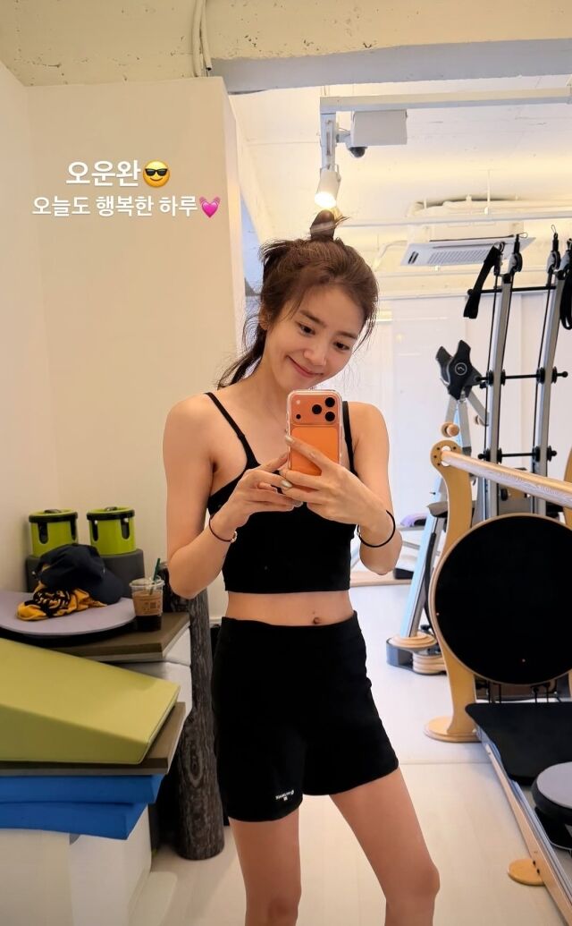 가수 손담비./손담비 소셜미디어