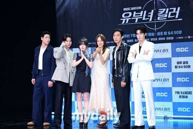 '유부녀 킬러' / 사진 = 한혁승 기자(hanfoto@mydaily.co.kr)