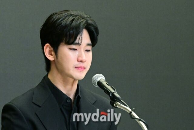 김수현 / 곽경훈 기자
