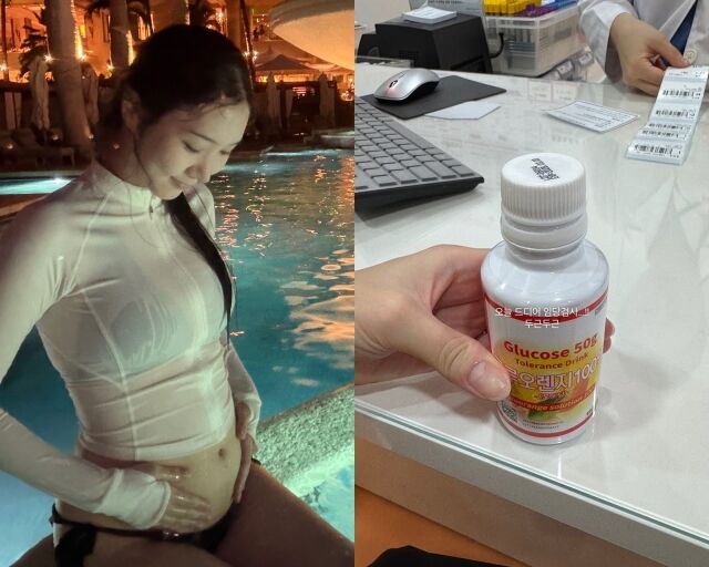 그룹 에이핑크 출신 홍유경, 홍유경이 게재한 사진./홍유경 소셜미디어