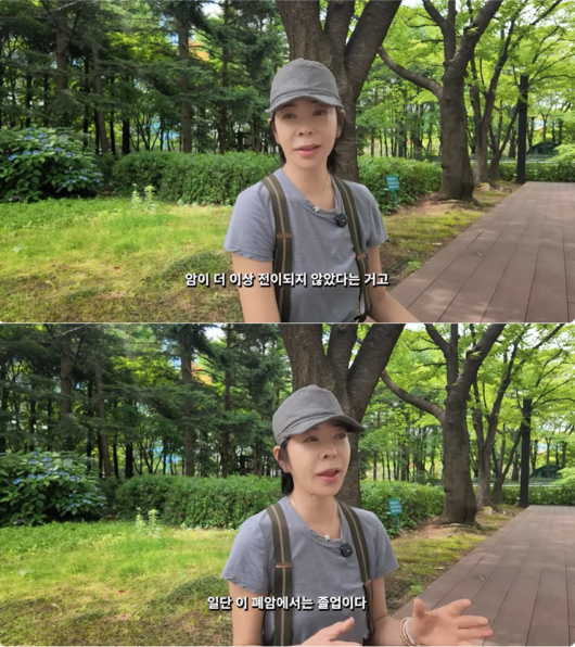 이혜영