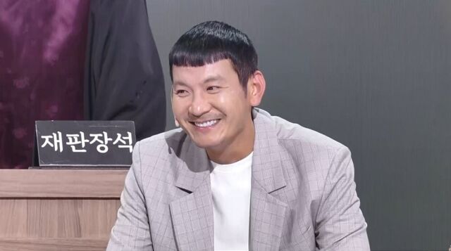 정성호