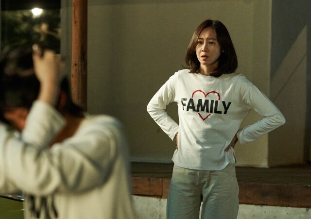 영화 '경주기행' 공효진 스틸./롯데엔터테인먼트