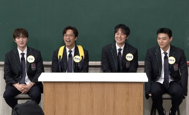 '아는 형님' 찬희, 오만석, 연정훈, 이탁수./JTBC