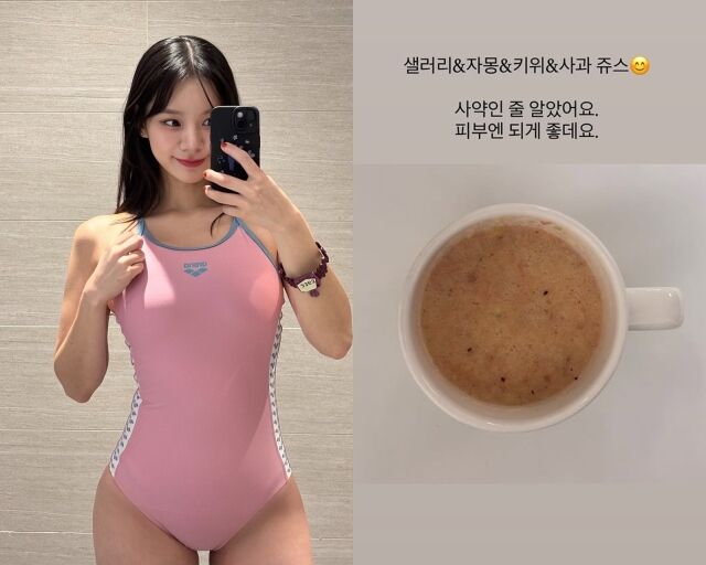 코미디언 출신 배우 맹승지, 맹승지가 게재한 사진./맹승지 소셜미디어