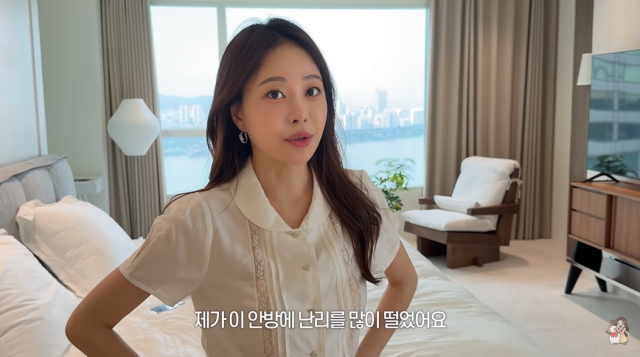 아옳이./유튜브 채널 '아옳이'