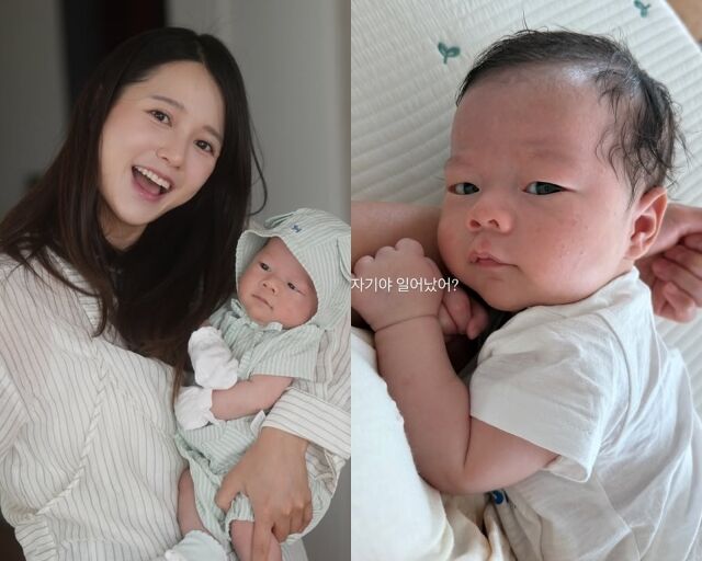 배우 남보라와 아들, 남보라가 게재한 사진./남보라 소셜미디어