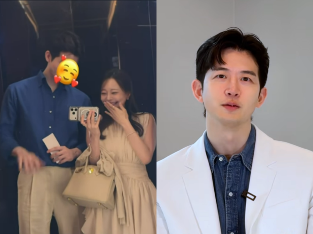 아옳이와 남자친구./아옳이 인스타그램, 유튜브 채널 '건강 한의사 김형배'